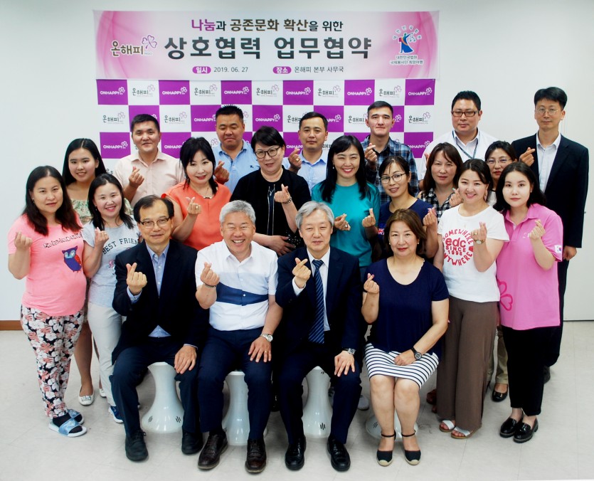 1c74830bda4d9fabe6bfc2da03ec42b1_1563435723_99.jpg