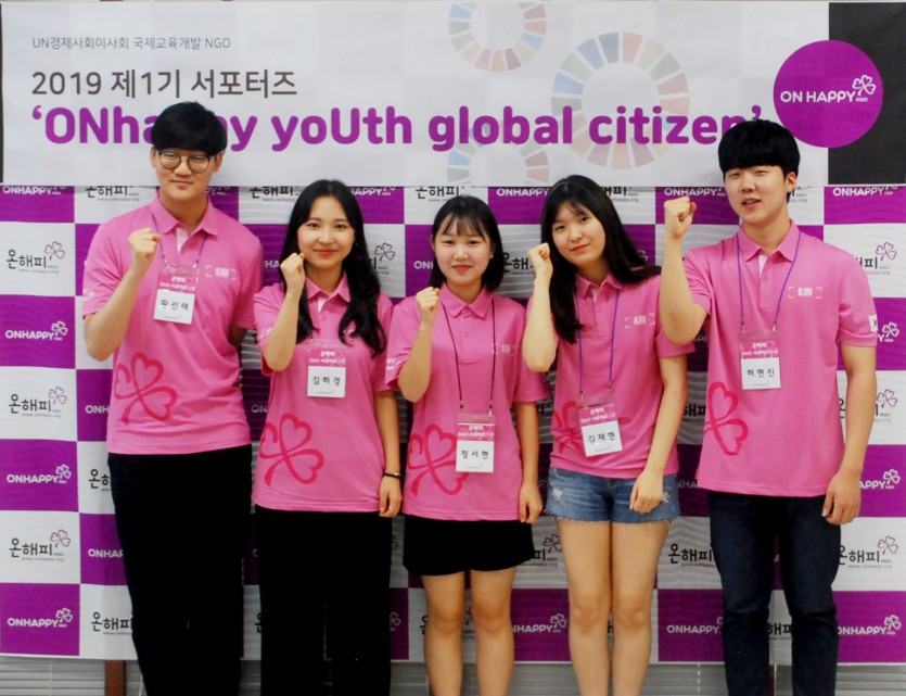 70b568dccbce424e3aa0d0121be8a43d_1564992625_78.JPG
