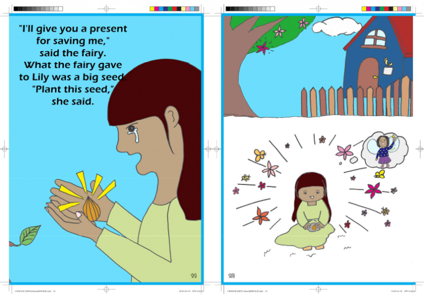 b9a43c568323e741b40cd43dcb69e606_1583912057_59.png