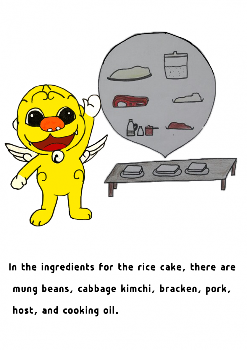 b9a43c568323e741b40cd43dcb69e606_1583912680_77.png
