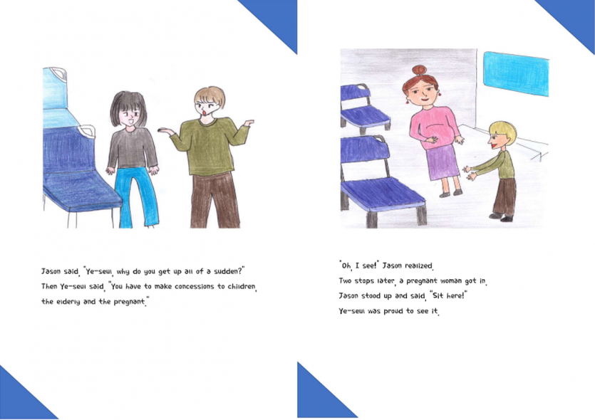 b9a43c568323e741b40cd43dcb69e606_1583913161_94.png
