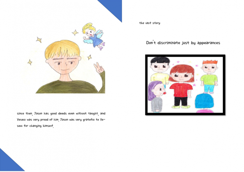 b9a43c568323e741b40cd43dcb69e606_1583913162_34.png