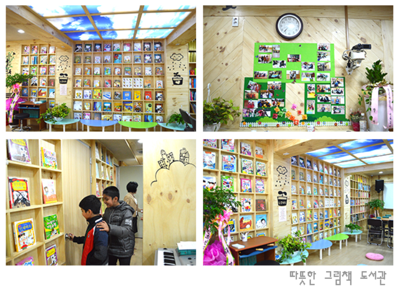 5db3a2f560fc1fb903cecc2f2cf2f97f_1627525707_34.png