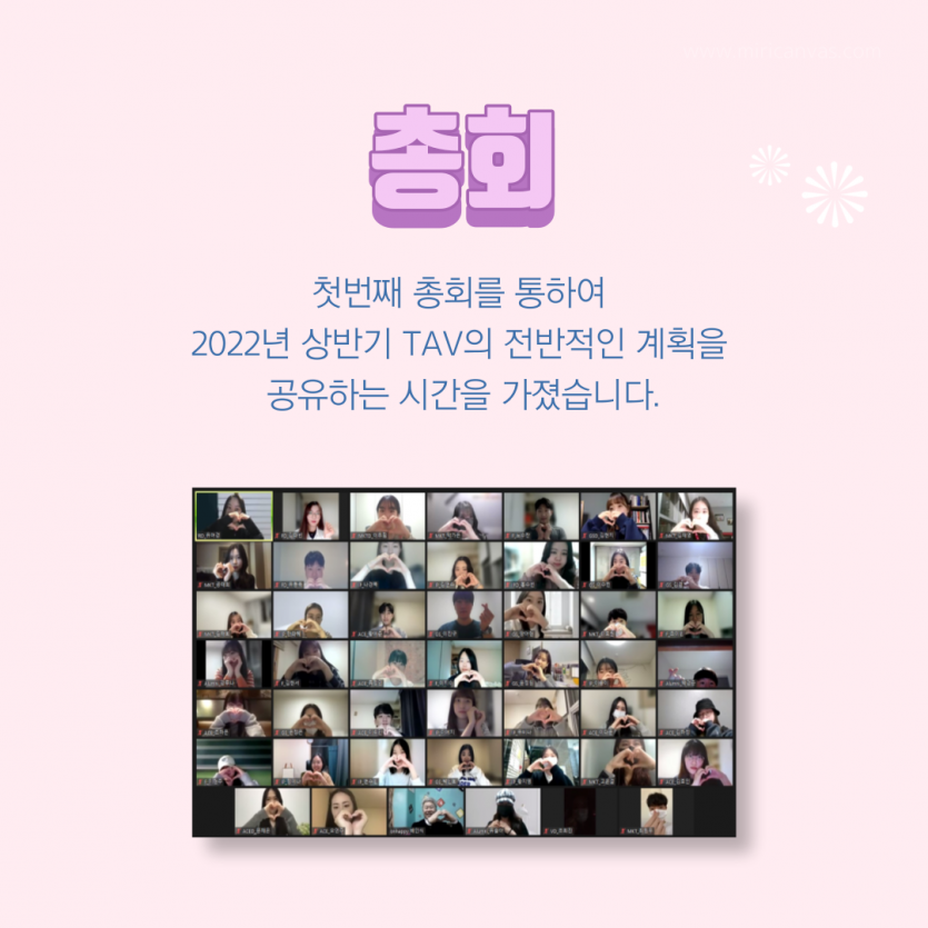 4b55bb5d14315e59504f4aa5eebff509_1651024058_73.png