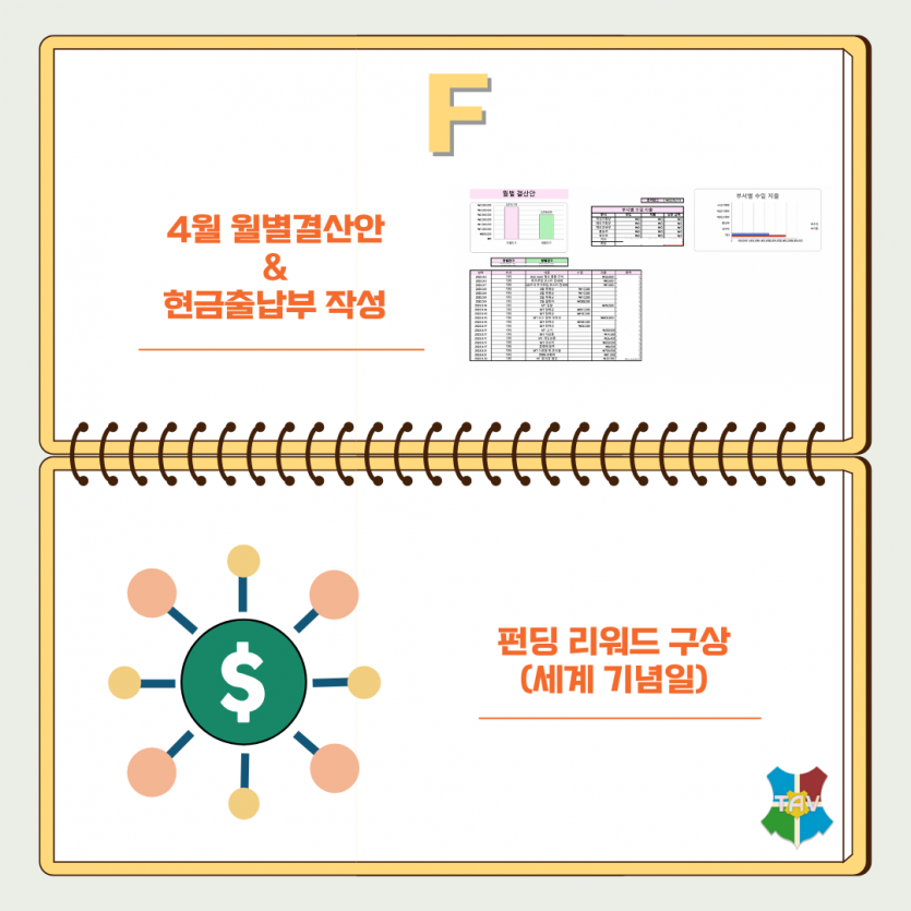 d6f7872a6a831101fc7d34855b90ae92_1683771438_86.png