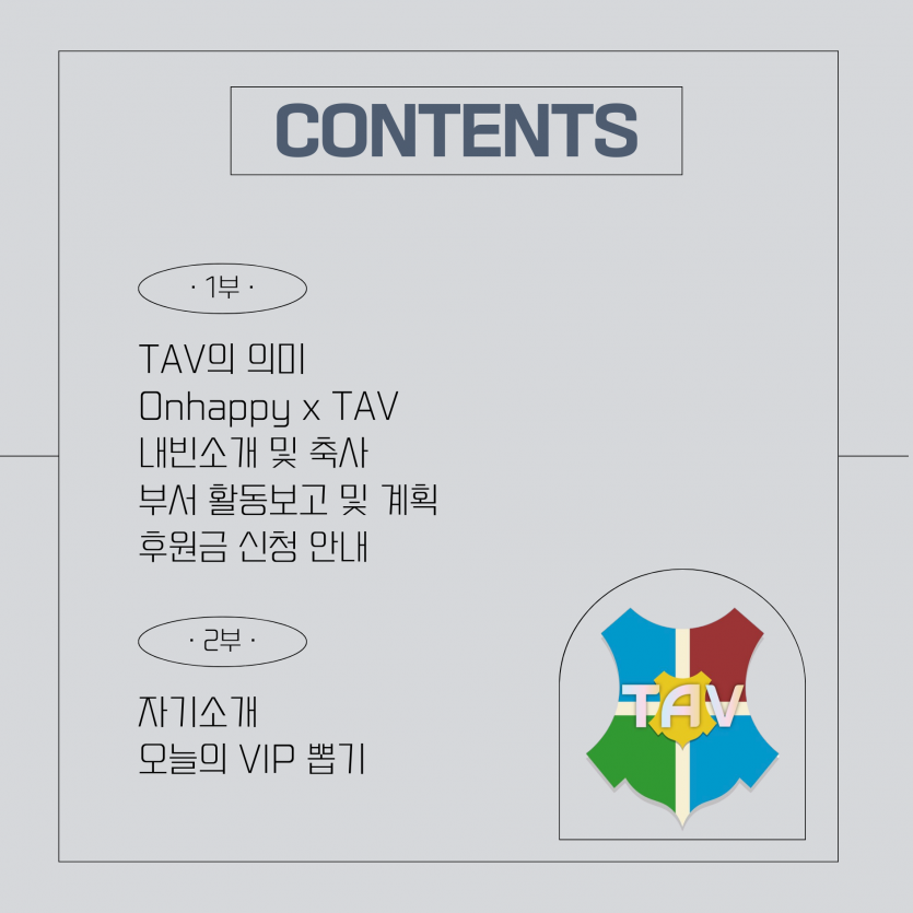 9b7959160b4394d203588fb731822ccc_1697504615_38.png