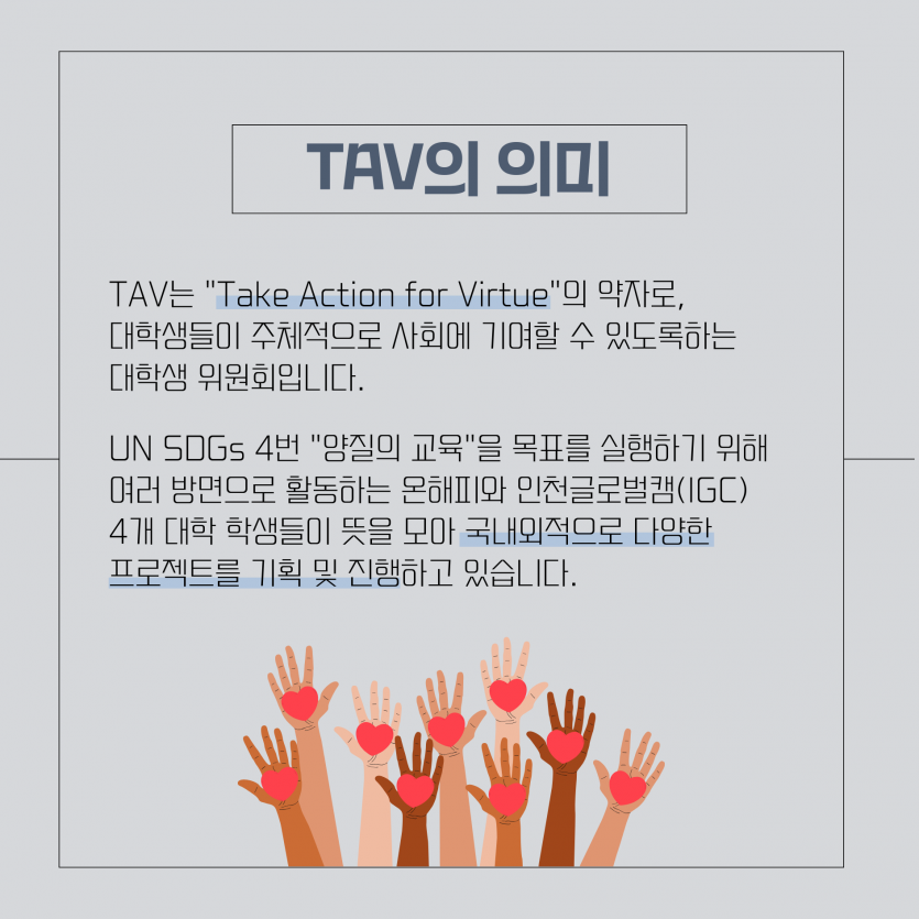 9b7959160b4394d203588fb731822ccc_1697504615_6.png