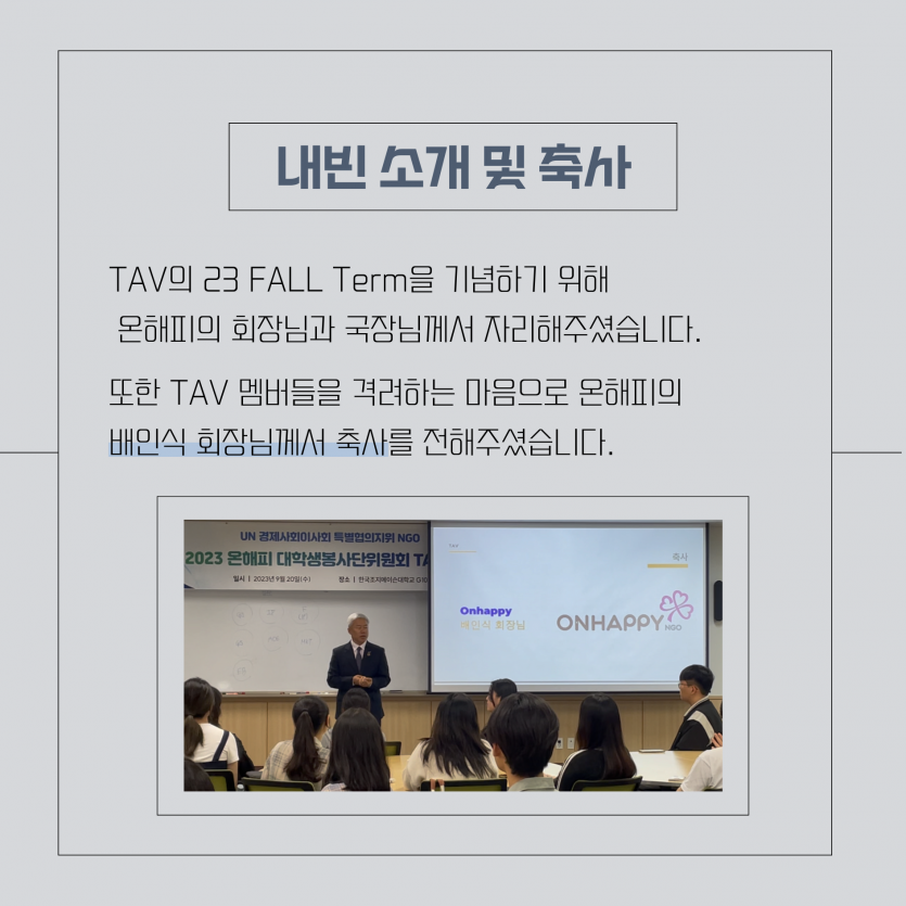 9b7959160b4394d203588fb731822ccc_1697504616_17.png