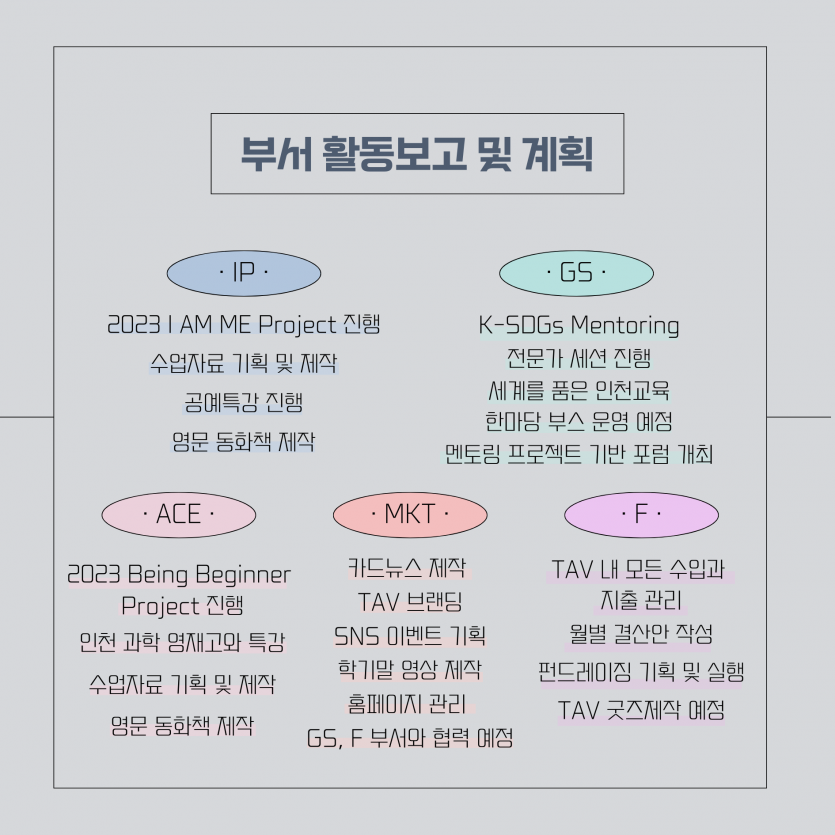 9b7959160b4394d203588fb731822ccc_1697504616_42.png