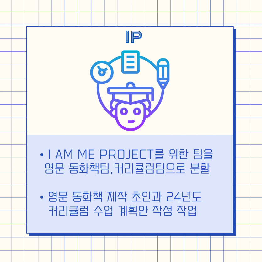 472212b3e508060cee09d2cc4726c3f0_1699489503_9.png