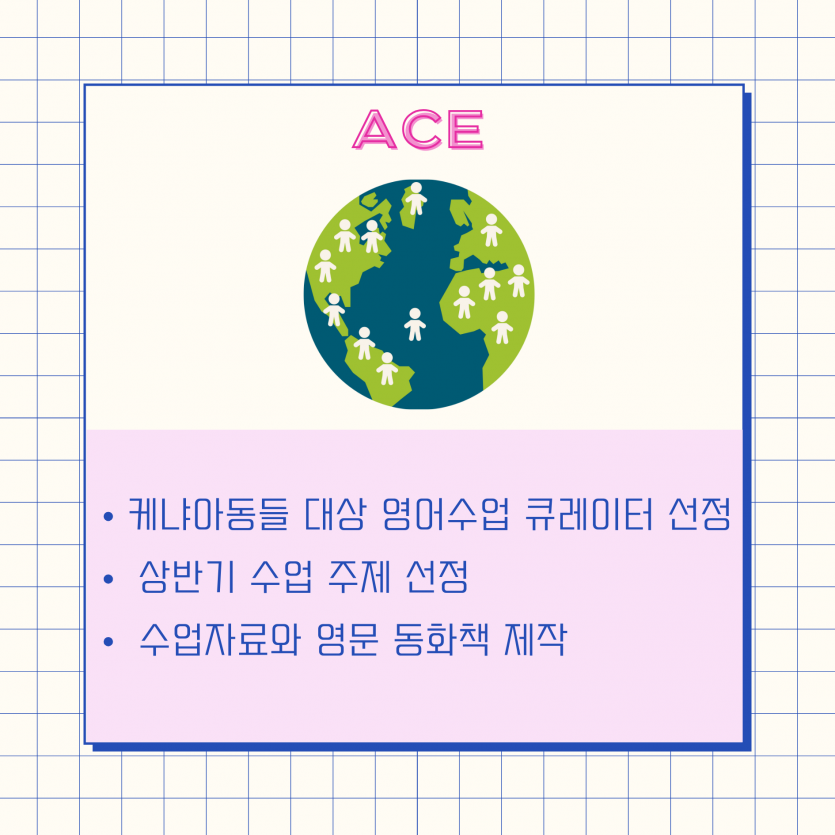 472212b3e508060cee09d2cc4726c3f0_1699489504_3.png