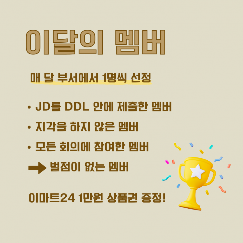 472212b3e508060cee09d2cc4726c3f0_1699489907_35.png