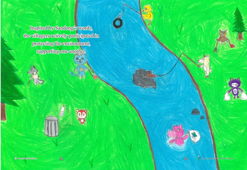 375a192b9c3ba0ae68e23677fc1e919f_1702618646_85.jpg