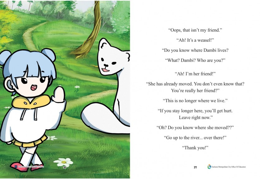 375a192b9c3ba0ae68e23677fc1e919f_1702623113_08.jpg