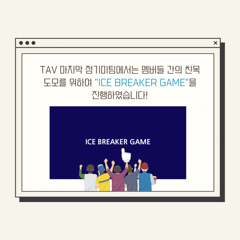 d2d331ae12f42f041095a5fc0c2b9220_1703659658_19.png