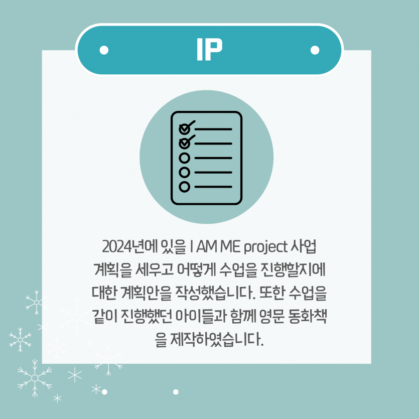 d2d331ae12f42f041095a5fc0c2b9220_1703660008_2.png
