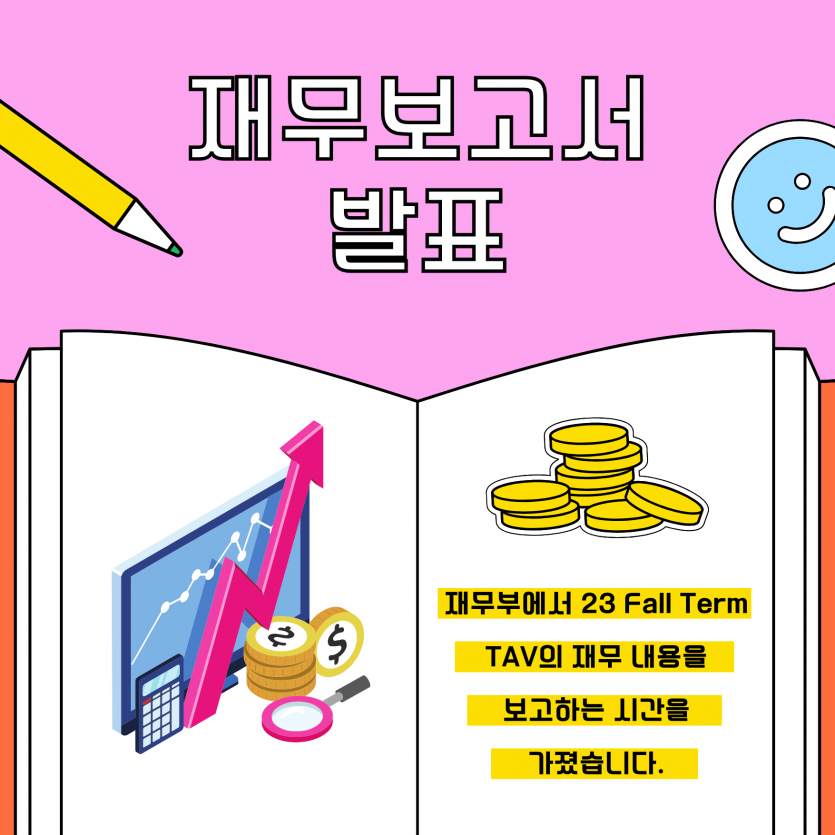 8096cbb21f030b1c7e00f62d919cf8ce_1704692478_63.png