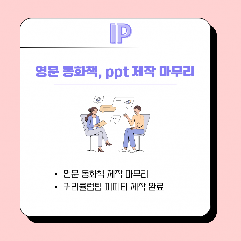 8096cbb21f030b1c7e00f62d919cf8ce_1704692753_16.png