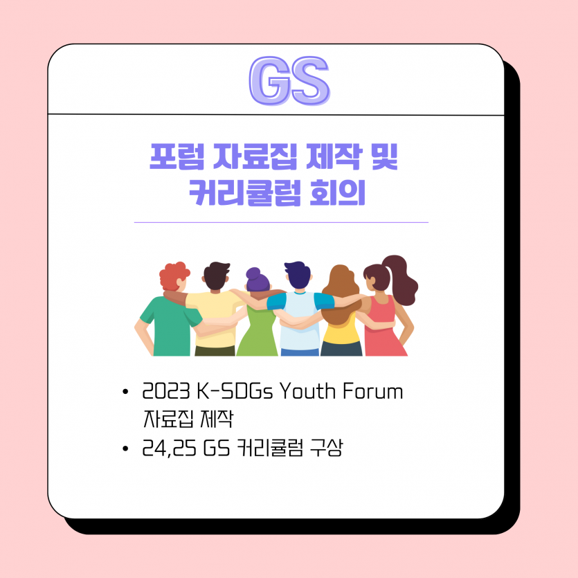 8096cbb21f030b1c7e00f62d919cf8ce_1704692753_34.png