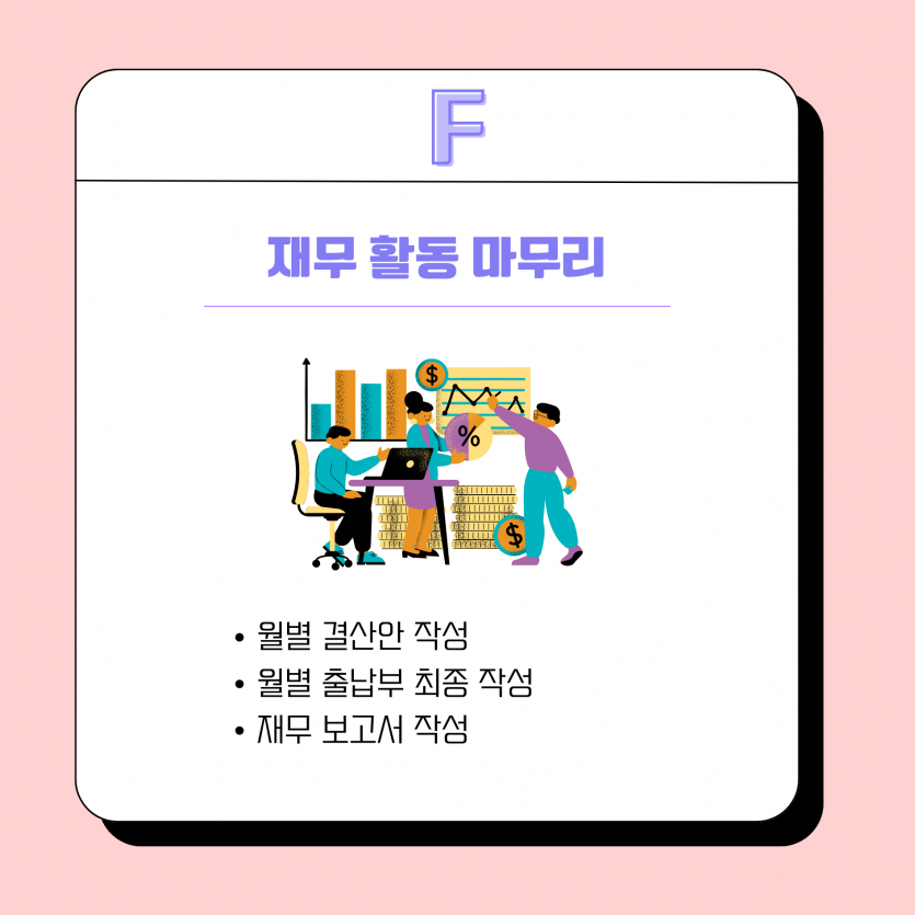 8096cbb21f030b1c7e00f62d919cf8ce_1704692753_96.png