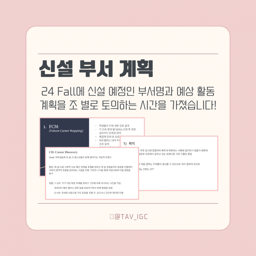 0e4289a86ca7d5b3a5a749097517963b_1732070844_94.png