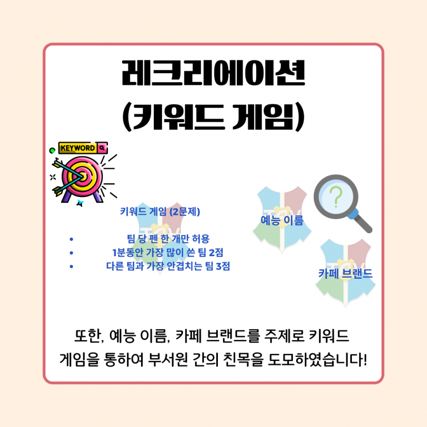0e4289a86ca7d5b3a5a749097517963b_1732070938_27.png