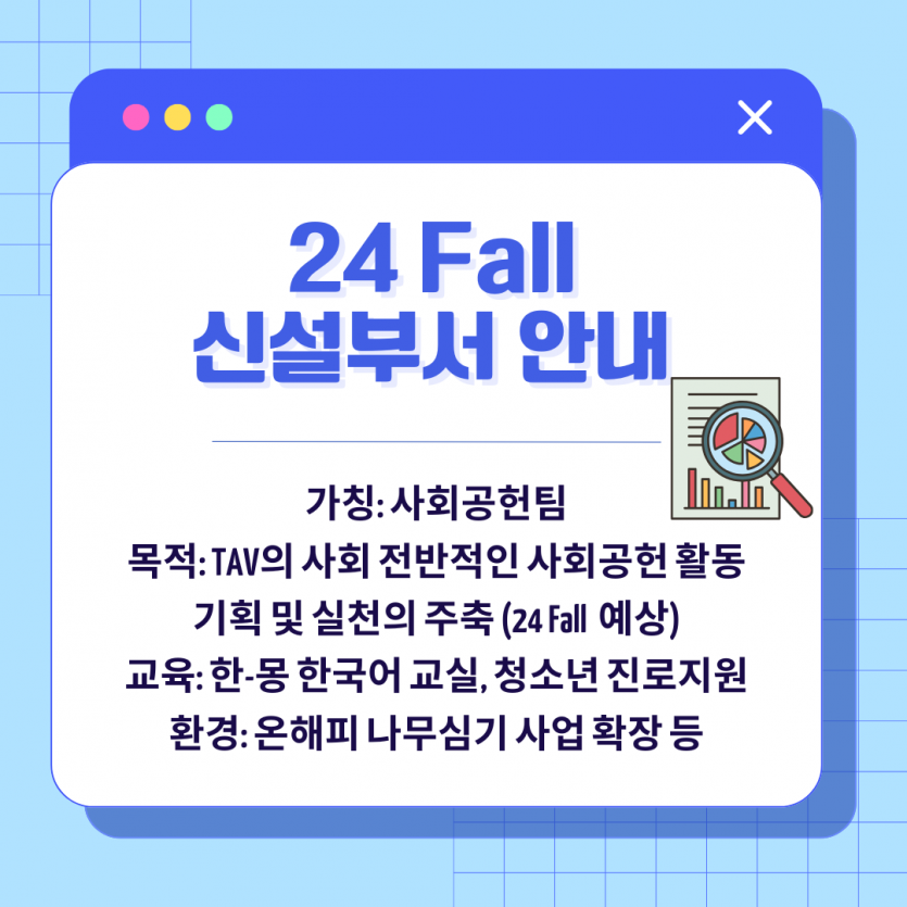 0e4289a86ca7d5b3a5a749097517963b_1732071249_95.png