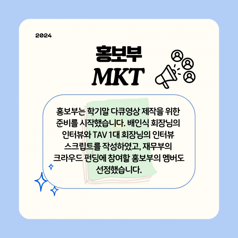 0e4289a86ca7d5b3a5a749097517963b_1732071345_05.png