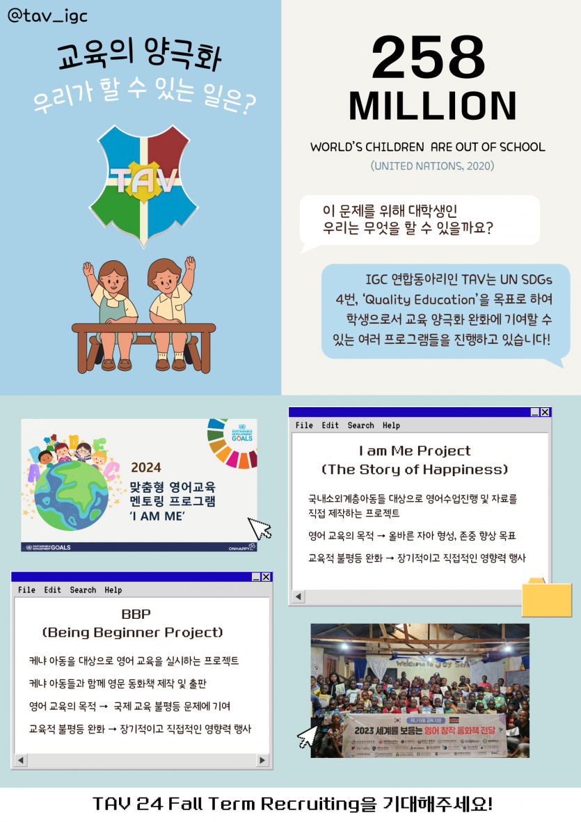 0e4289a86ca7d5b3a5a749097517963b_1732071406_64.png