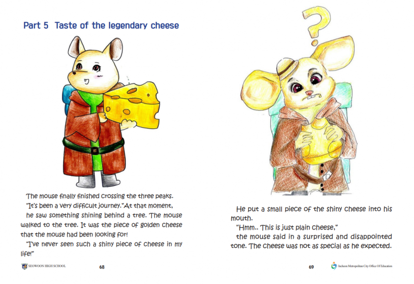 177e59239c5112a4e9351923f4250b36_1735177887_16.PNG