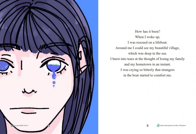 a67d5d970931cbd8aeeb3cc32ca2d0bf_1735016919_1.jpeg