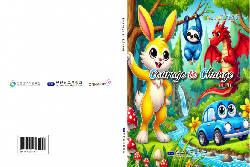 a67d5d970931cbd8aeeb3cc32ca2d0bf_1735018127_85.PNG