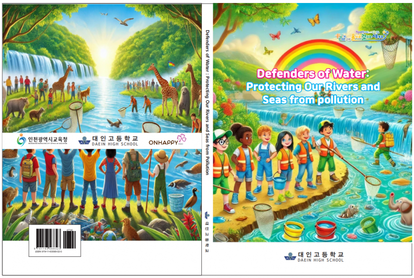 a67d5d970931cbd8aeeb3cc32ca2d0bf_1735019319_03.PNG