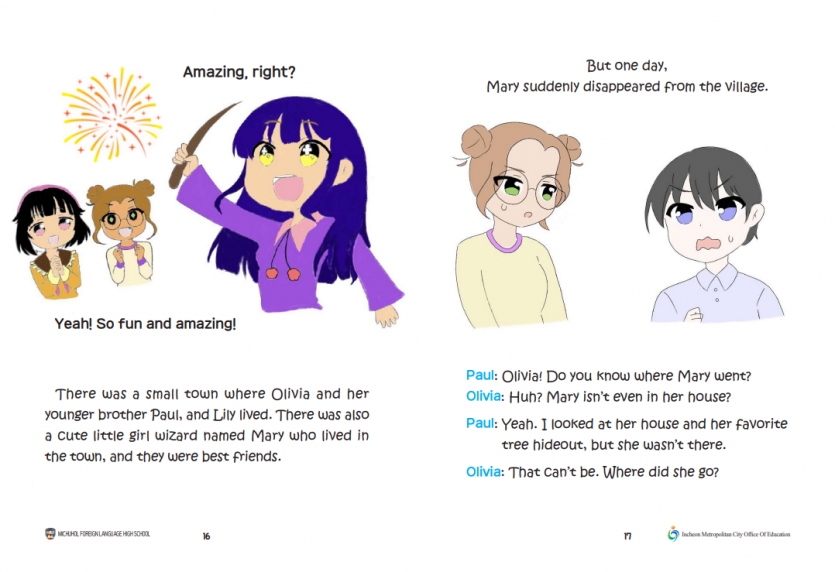 a67d5d970931cbd8aeeb3cc32ca2d0bf_1735030105_53.PNG