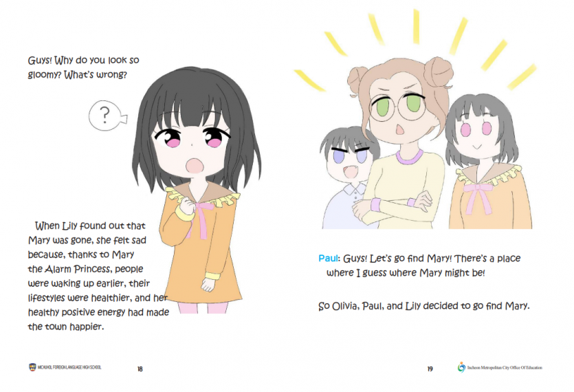 a67d5d970931cbd8aeeb3cc32ca2d0bf_1735030105_63.PNG