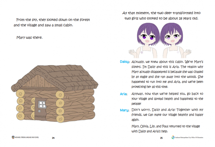 a67d5d970931cbd8aeeb3cc32ca2d0bf_1735030227_26.PNG