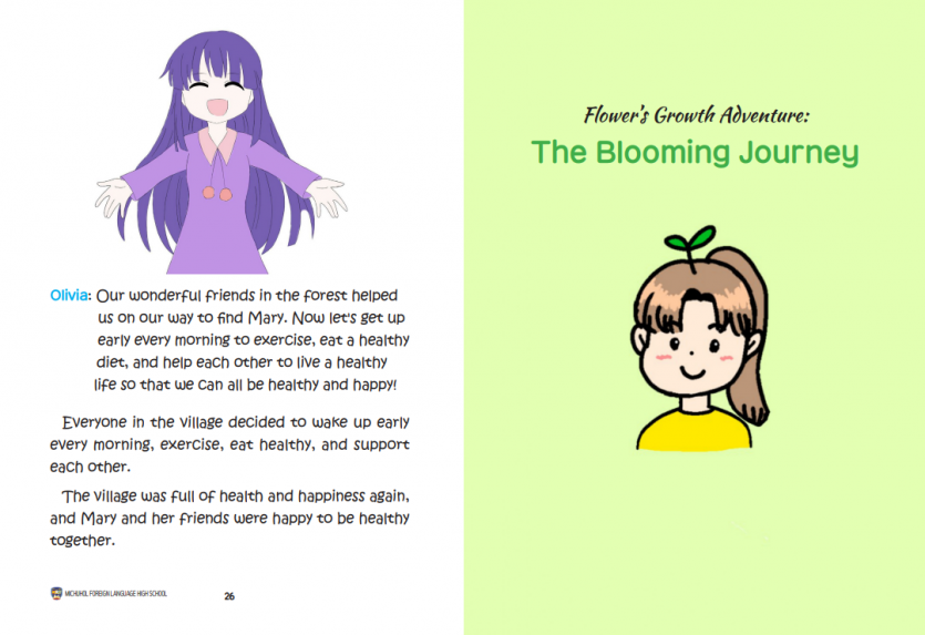 a67d5d970931cbd8aeeb3cc32ca2d0bf_1735030227_35.PNG