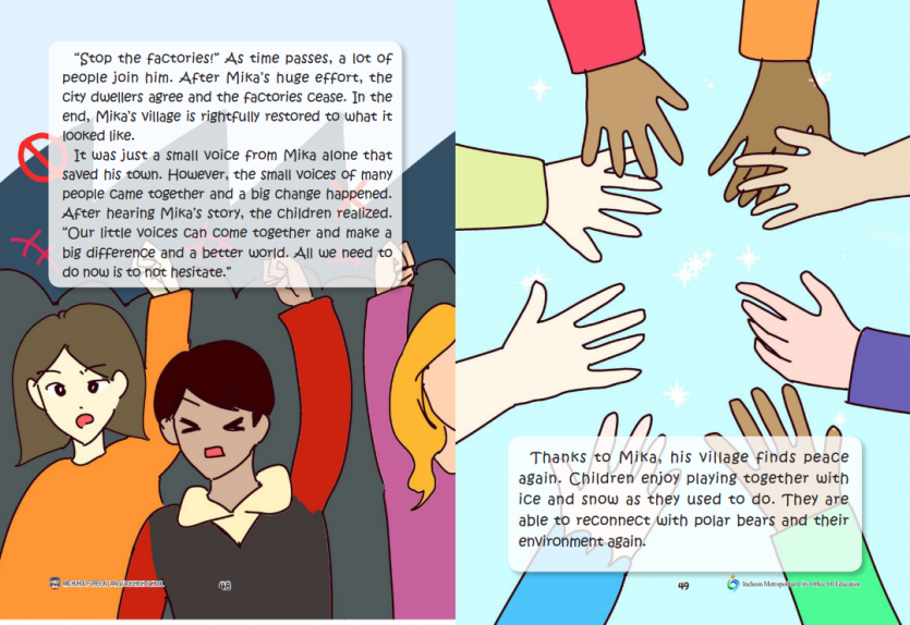 a67d5d970931cbd8aeeb3cc32ca2d0bf_1735030268_85.PNG