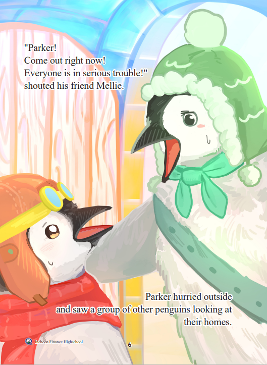 17351a56740889218891a5174b4cd4e5_1735791942_82.PNG