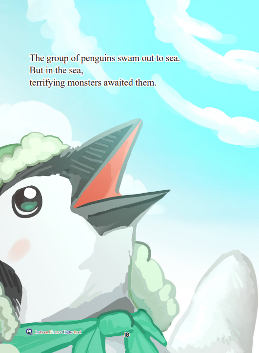 17351a56740889218891a5174b4cd4e5_1735791943_29.PNG