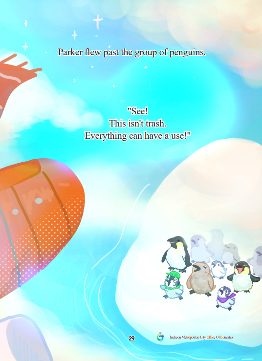 17351a56740889218891a5174b4cd4e5_1735791966_81.PNG