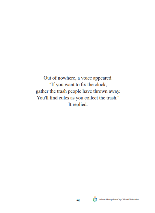17351a56740889218891a5174b4cd4e5_1735791995_06.PNG