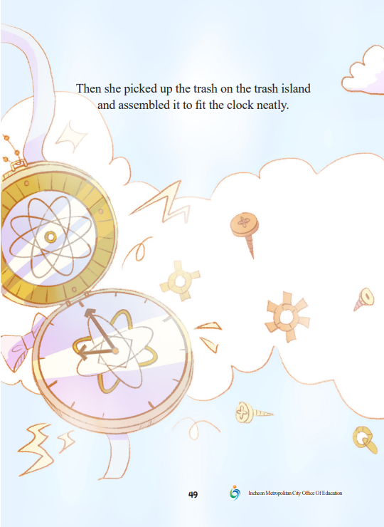 17351a56740889218891a5174b4cd4e5_1735791995_89.PNG