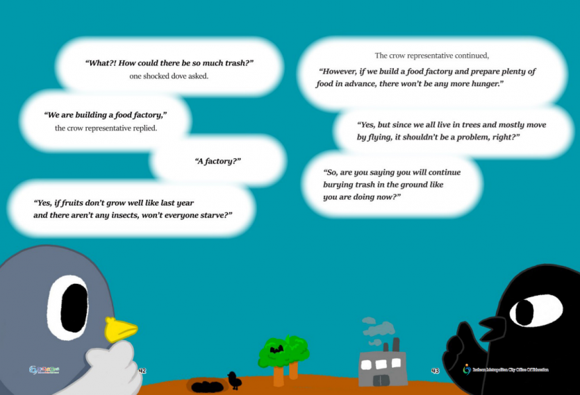 17351a56740889218891a5174b4cd4e5_1735777535_25.PNG