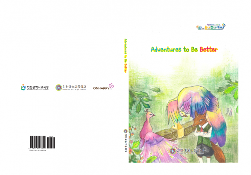 17351a56740889218891a5174b4cd4e5_1735781159_01.PNG