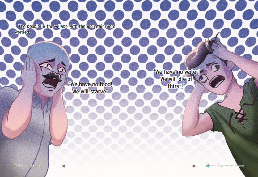 17351a56740889218891a5174b4cd4e5_1735781179_5.PNG