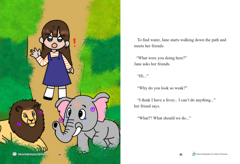 17351a56740889218891a5174b4cd4e5_1735783230_81.PNG