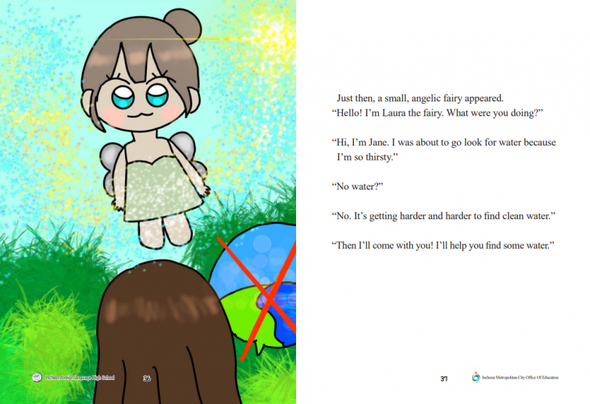 17351a56740889218891a5174b4cd4e5_1735783230_97.PNG