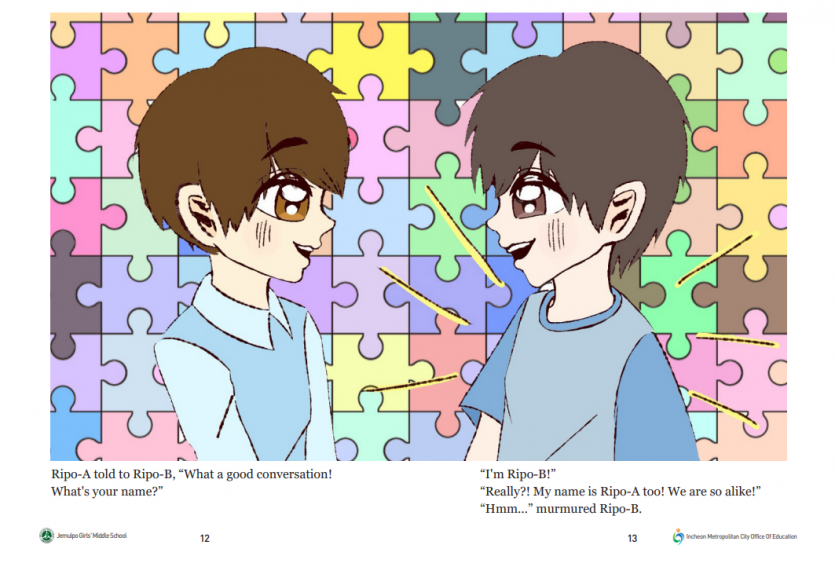 17351a56740889218891a5174b4cd4e5_1735784907_53.PNG