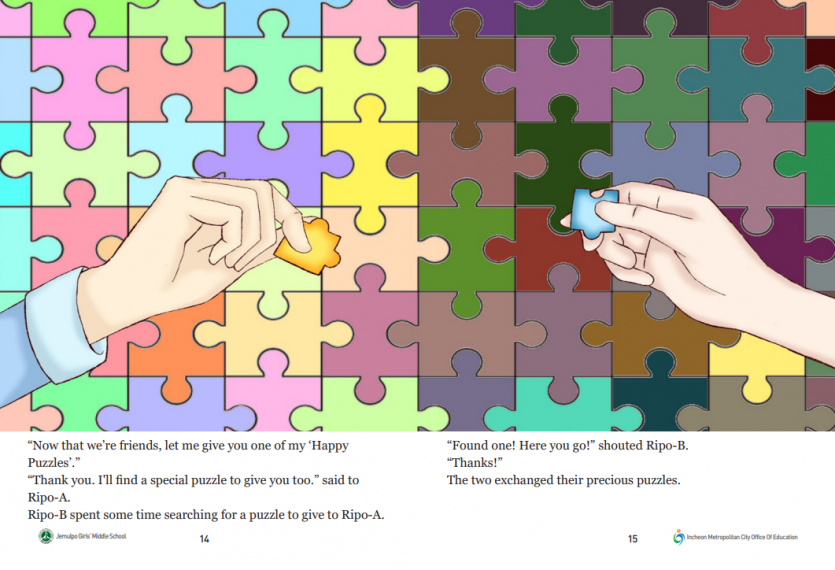 17351a56740889218891a5174b4cd4e5_1735784907_66.PNG